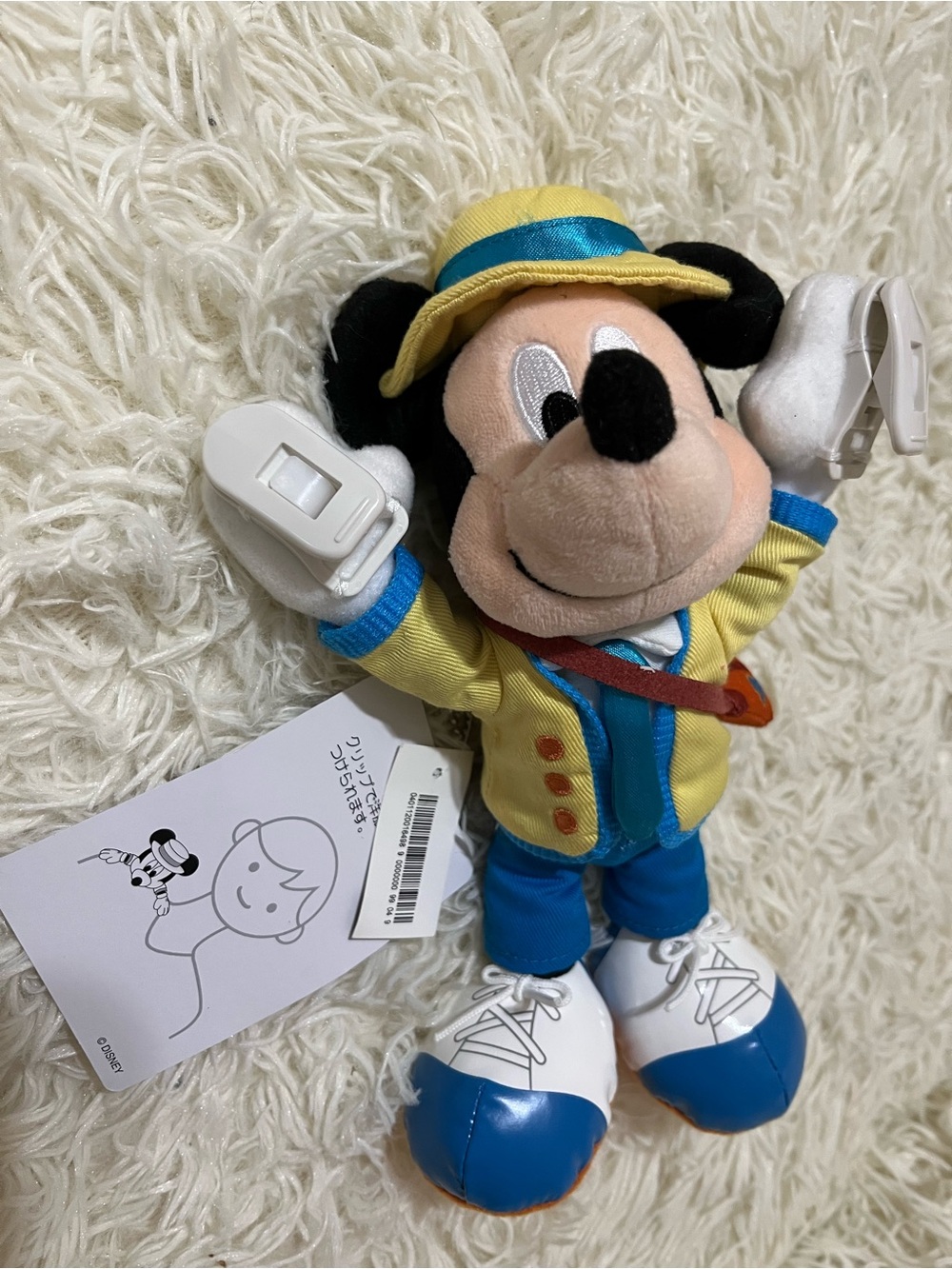 Tokyo Disney resort Mickey Mouse Toy in Yellow & Blue - Kids Toy